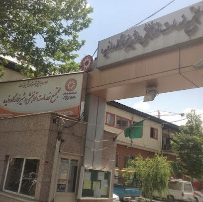 مجتمع توانبخشی رفیده