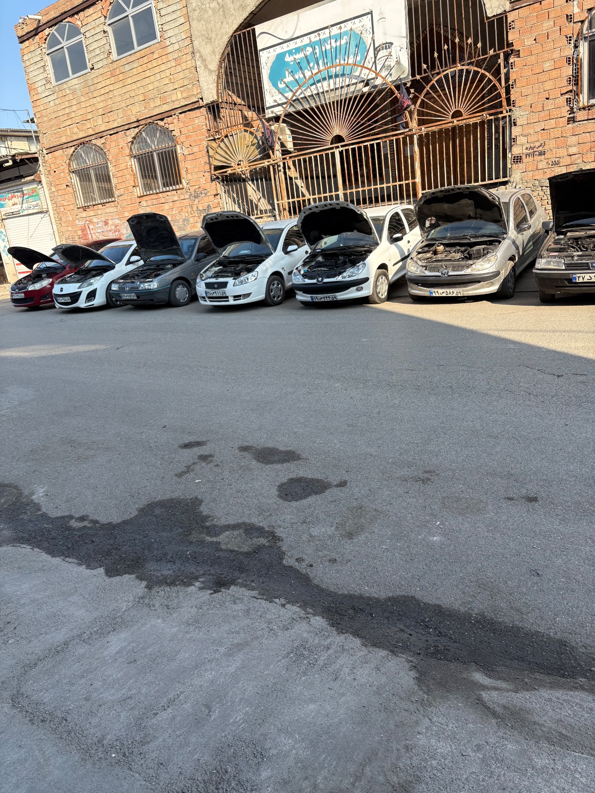 مجتمع خدمات فنی اتومبیل خسروی گرگان