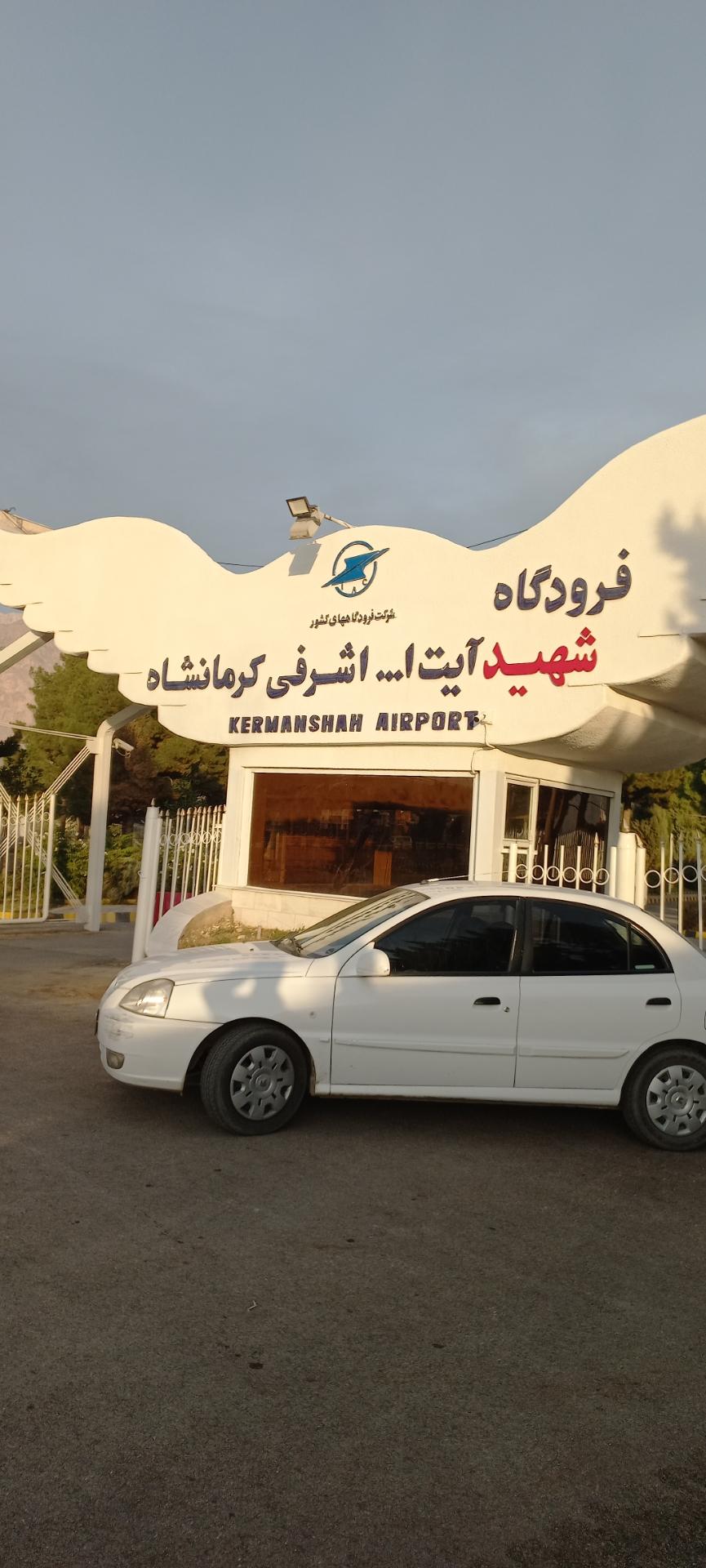 مجتمع مسکونی اندیشه