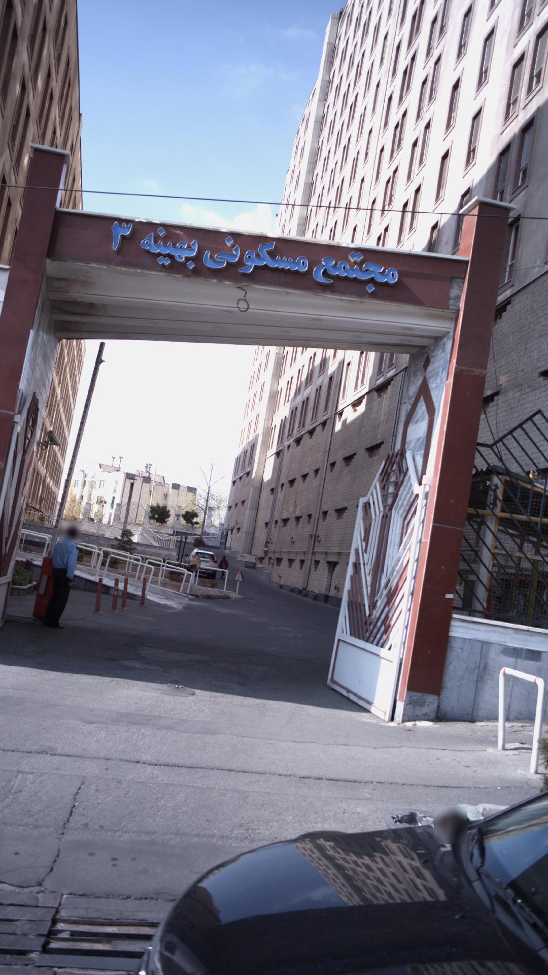 مجتمع مسکونی ونوس