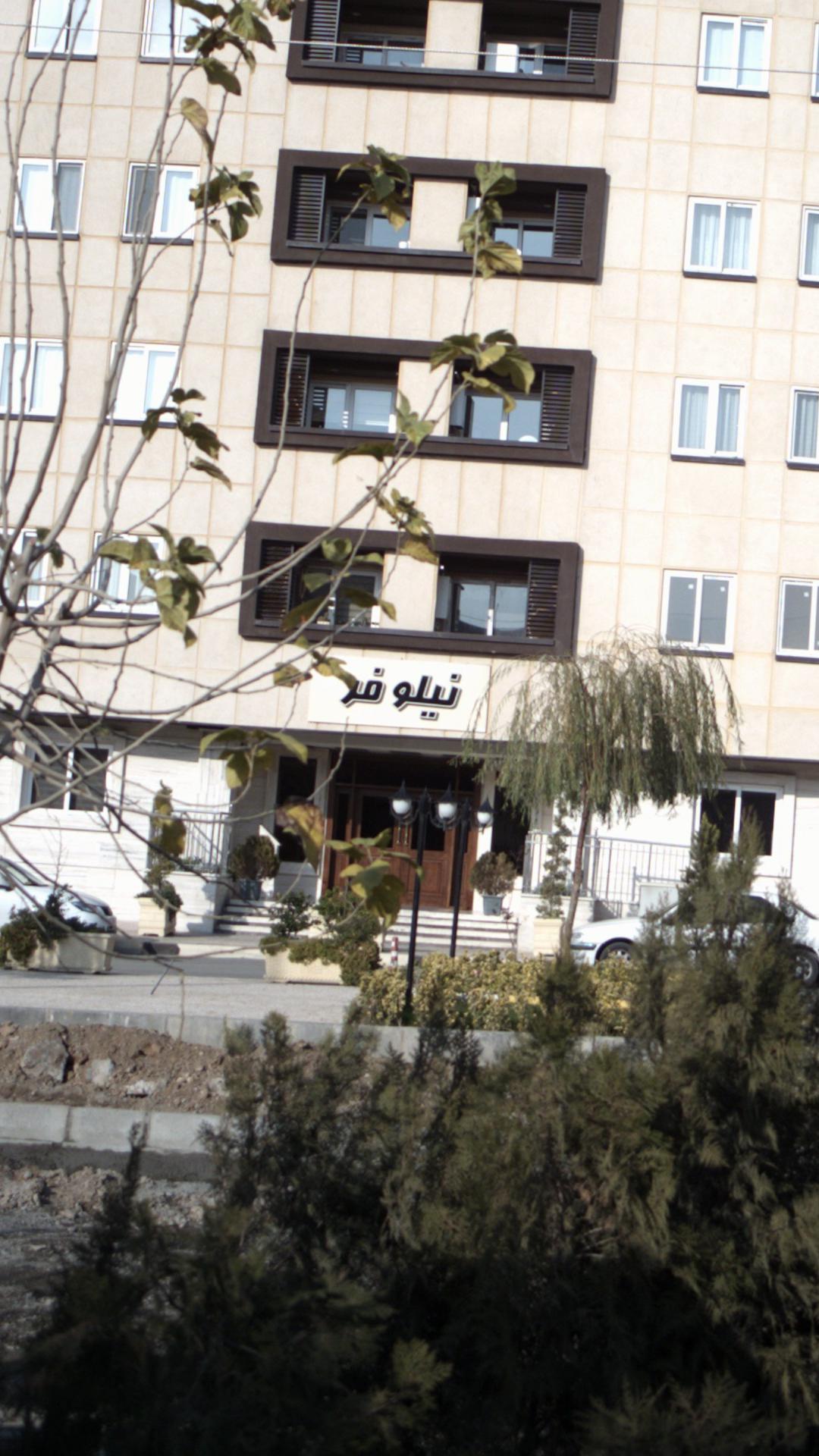 مجتمع نیلوفر
