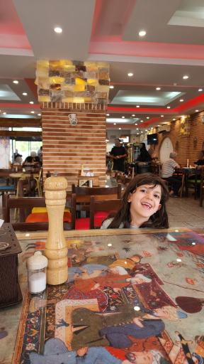 مجتمع پذیرایی منتظر المهدی