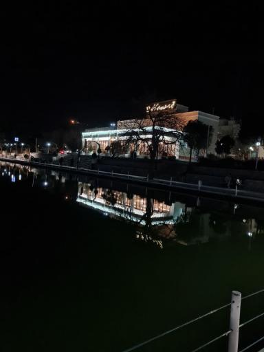 مجتمع پذیرایی کوهسنگی