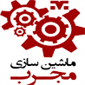 مجرب