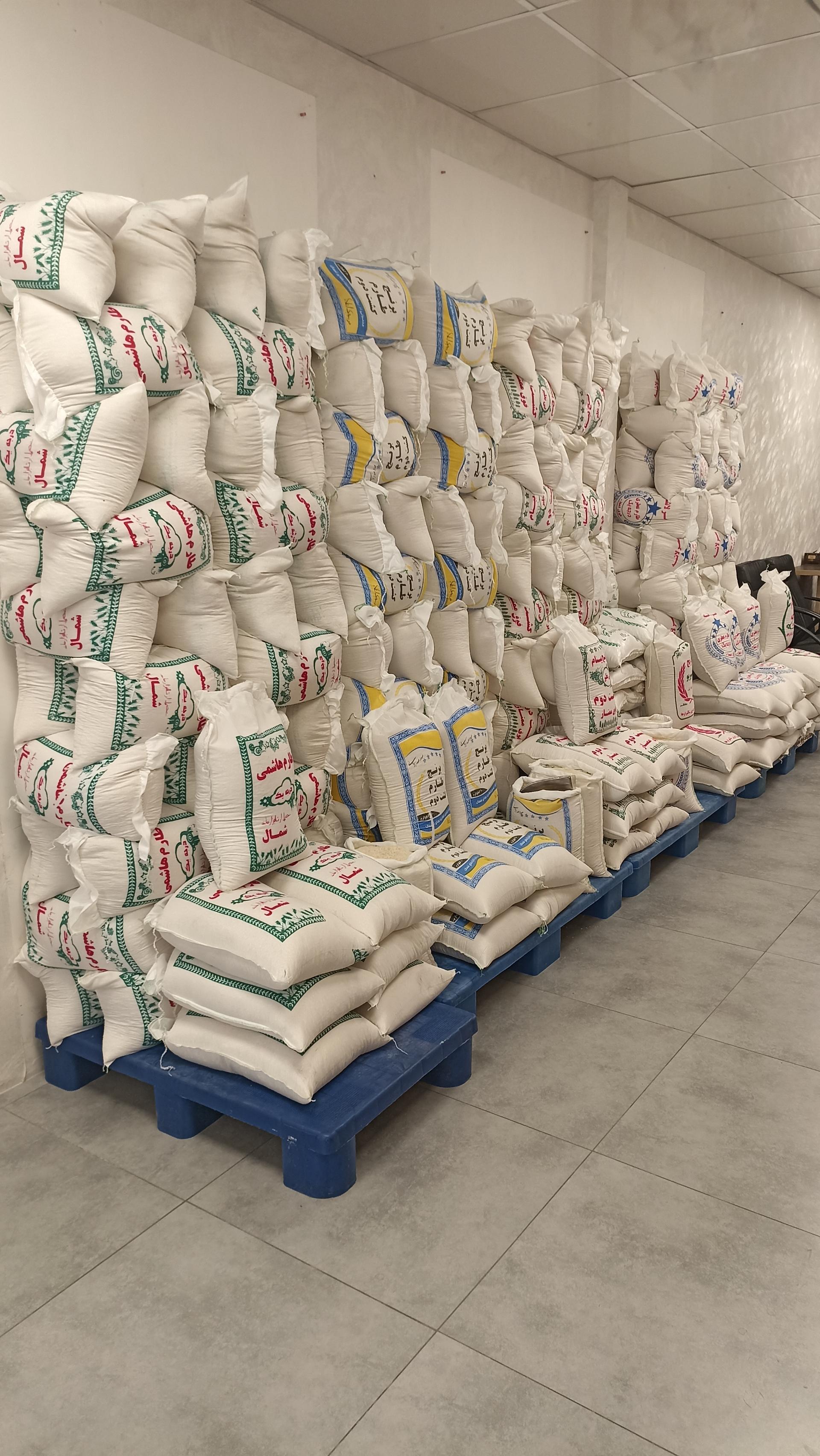 مجموعه بزرگ فنی مهندسی و بازرگانی آسیا