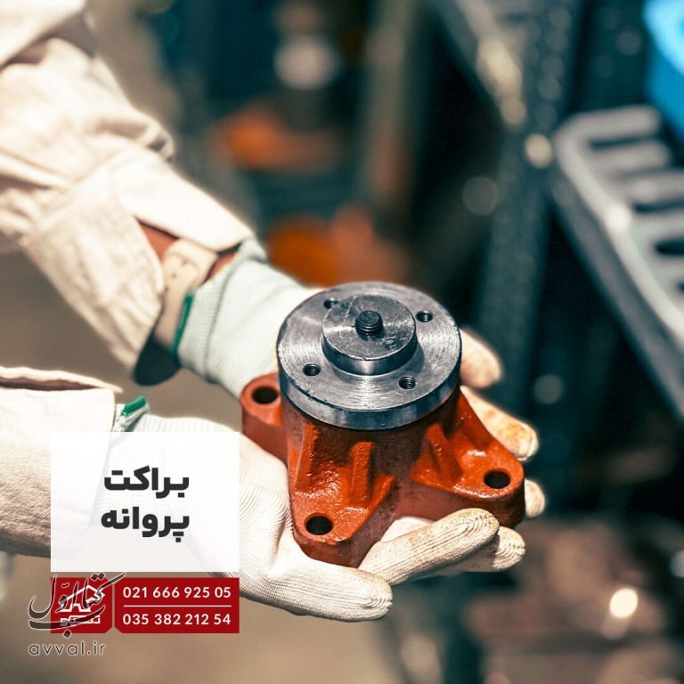 مجموعه تسیکو