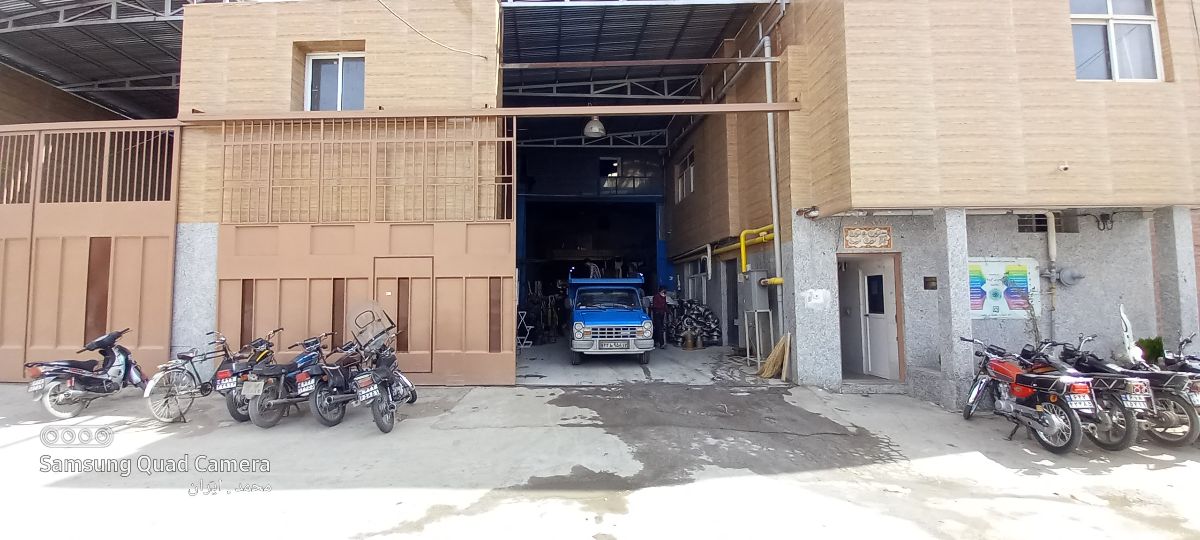 مجموعه جهان استاتیک