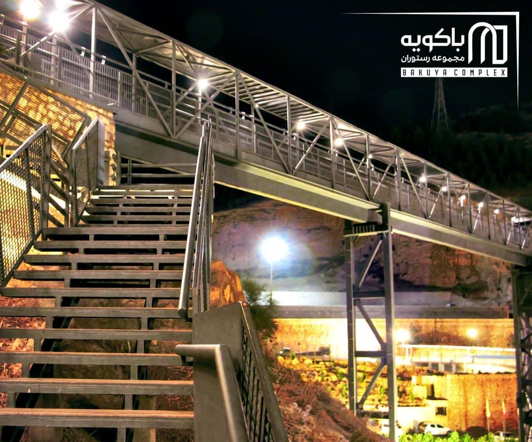 مجموعه رستوران باکویه