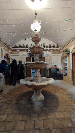 مجموعه سنتی شاسوسا