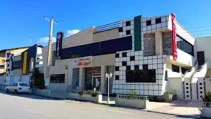 مجموعه ورزشی المپیک شهر