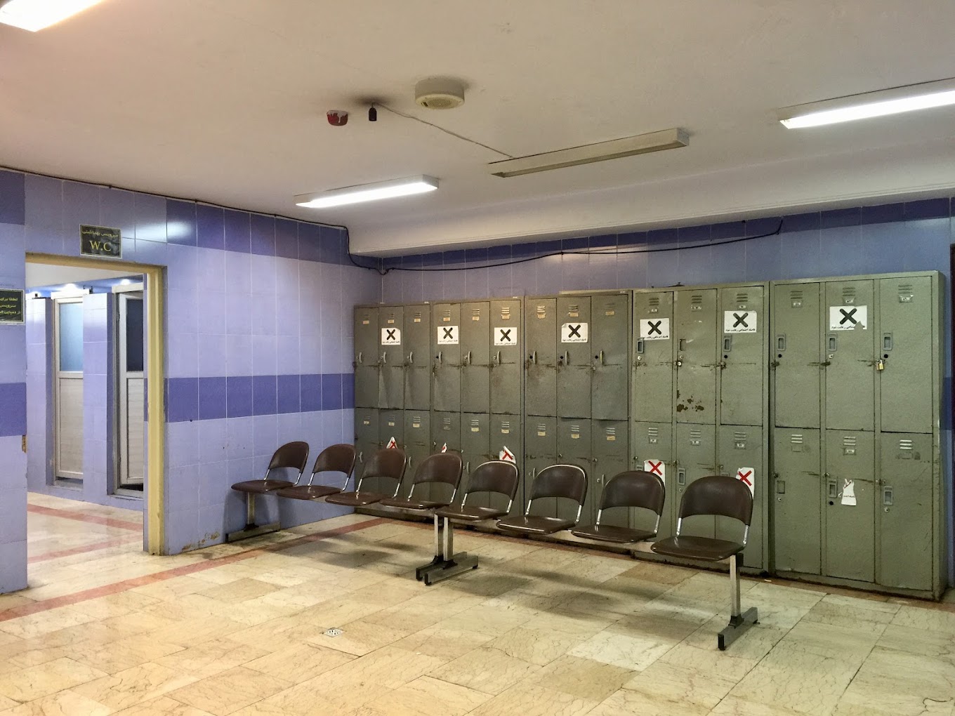 مجموعه ورزشی شهید تیموری
