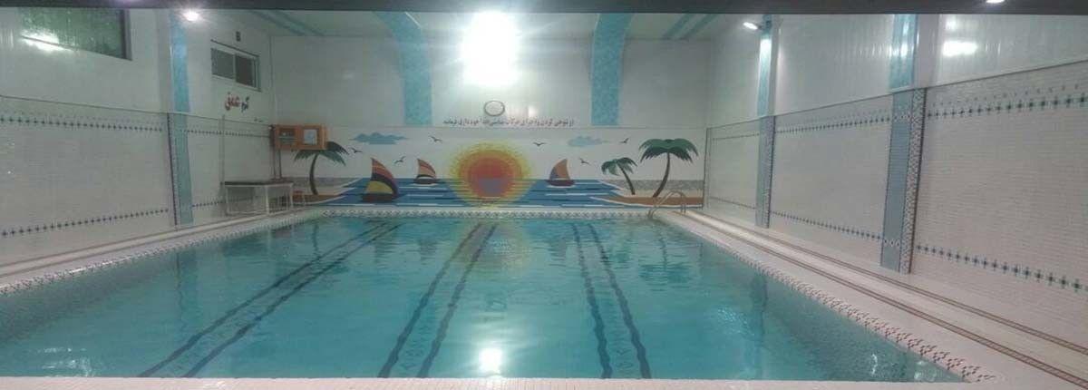مجموعه ورزشی شهید ملا اقایی