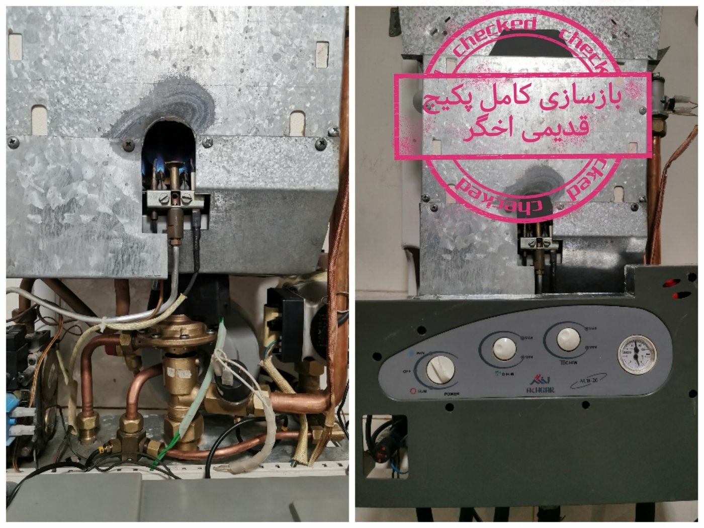 محسن عبدلی