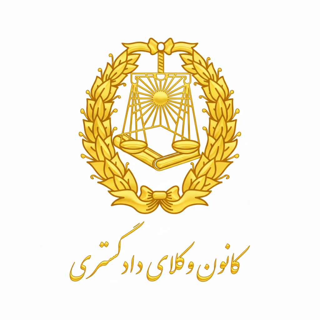 محسن هدائی منفرد