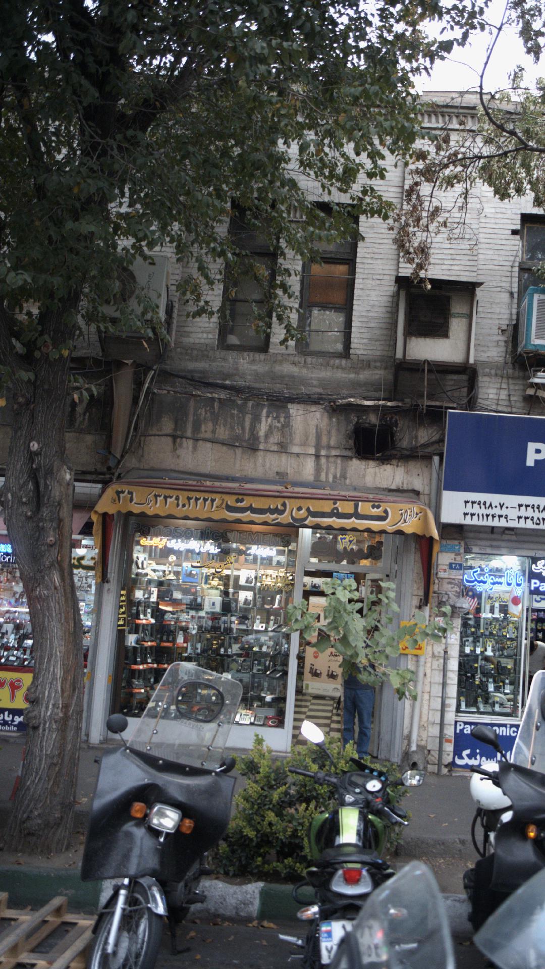 محسن کمپانی
