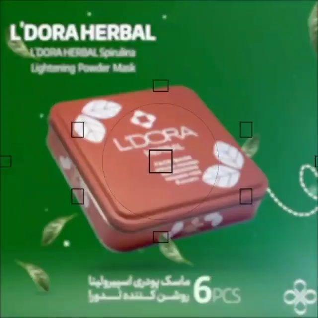 محصولات آرایش و بهداشتی لدورا