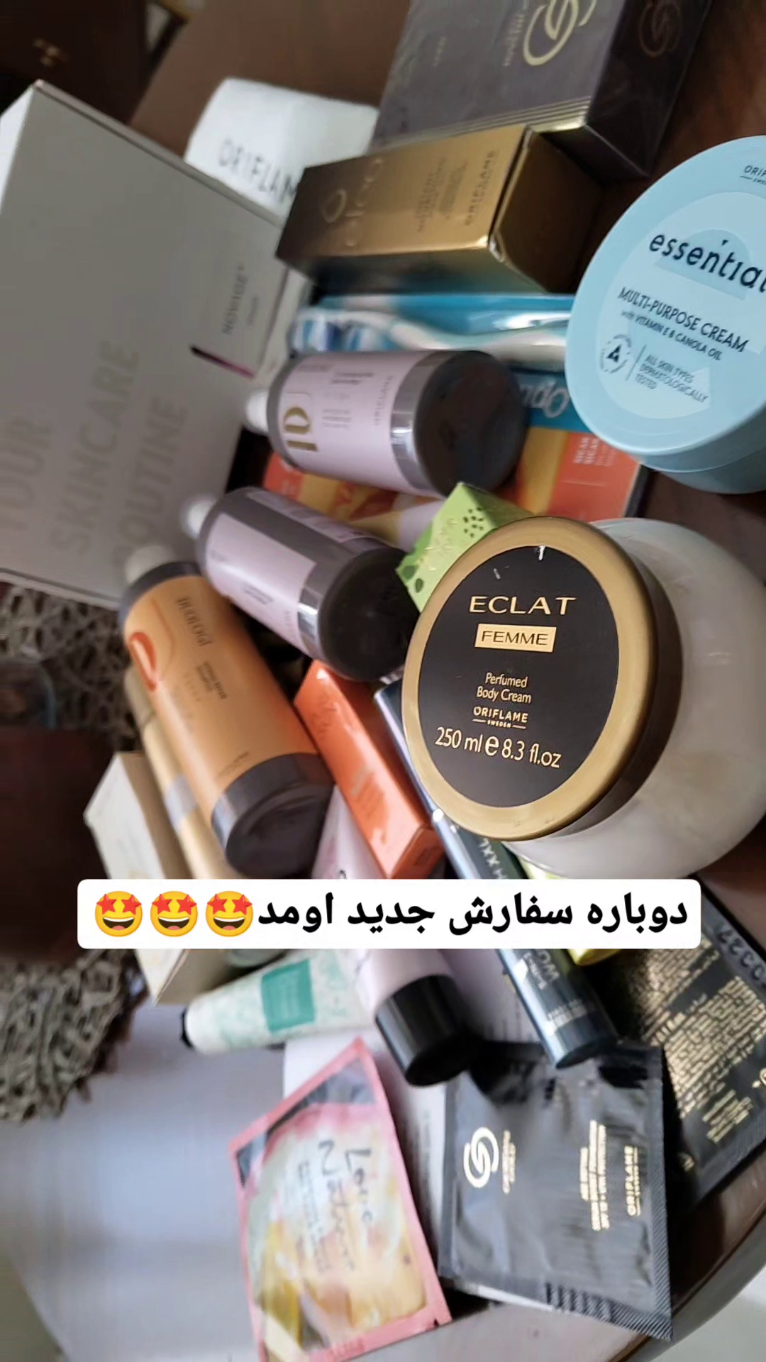 محصولات آرایشی بهداشتی مراقبتی سام