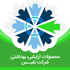 محصولات تخصصی پوست نفس