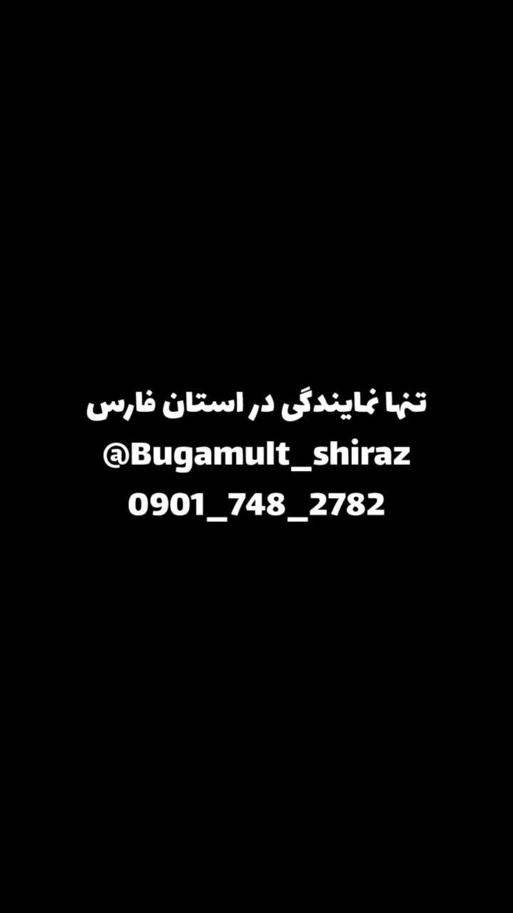 محصولات رنگ و دیتیلینگ خودرو