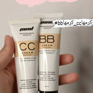 محصولات زیبایی پوست ومو mnd-blakbery