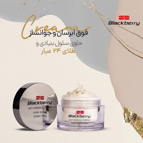 محصولات مراقبتی بهداشتی یداله وظیفه شناس