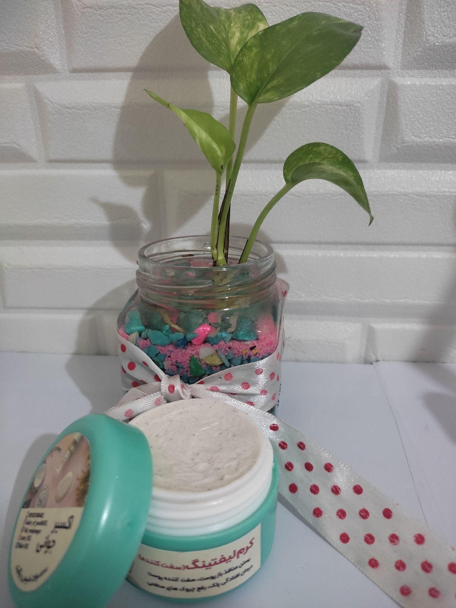 محصولات گیاهی اکسیر جوانی