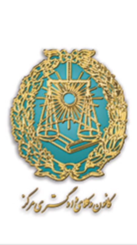 محمدتقی مجتهدزاده