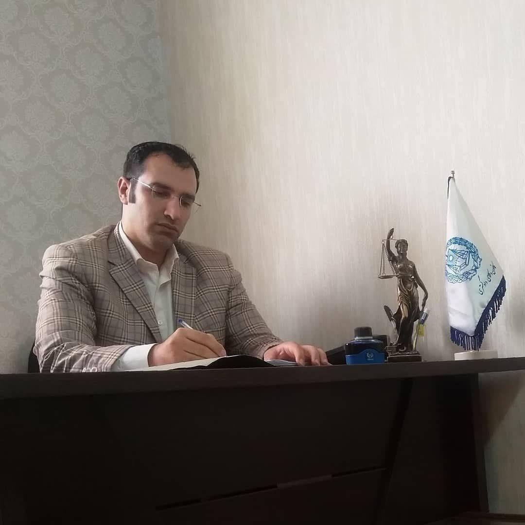 محمدرضا کلانکی وکیل پایه یک دادگستری