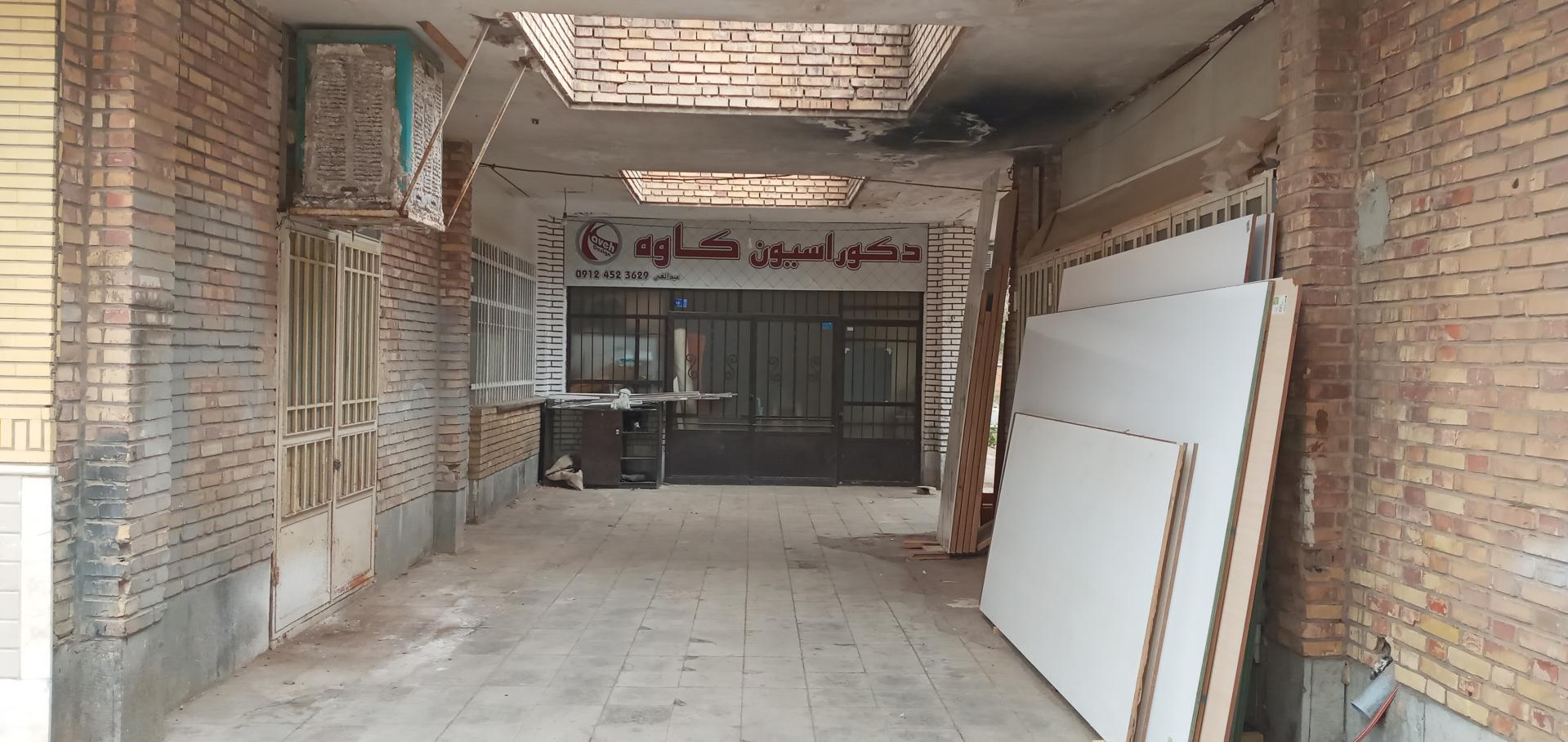 مدا دیزاین