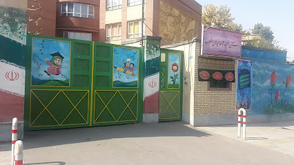 مدرسه ابتدایی دخترانه غنچه های انقلاب
