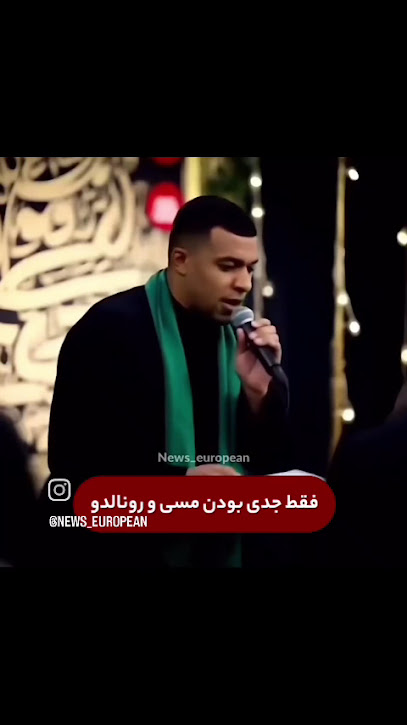 مدرسه خوارزمی متوسطه اول