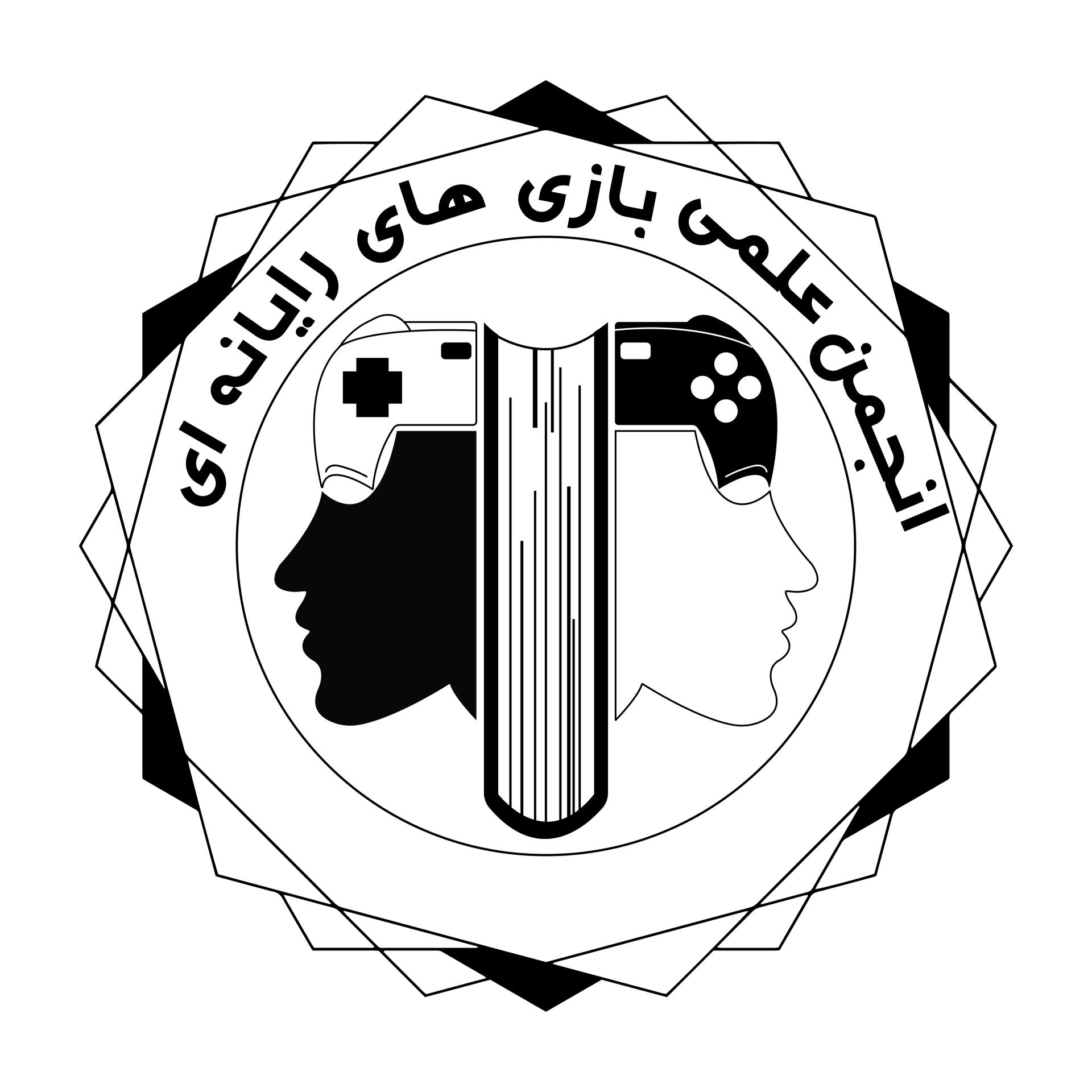 مدیریت رفاه و سلامت دانشجویان