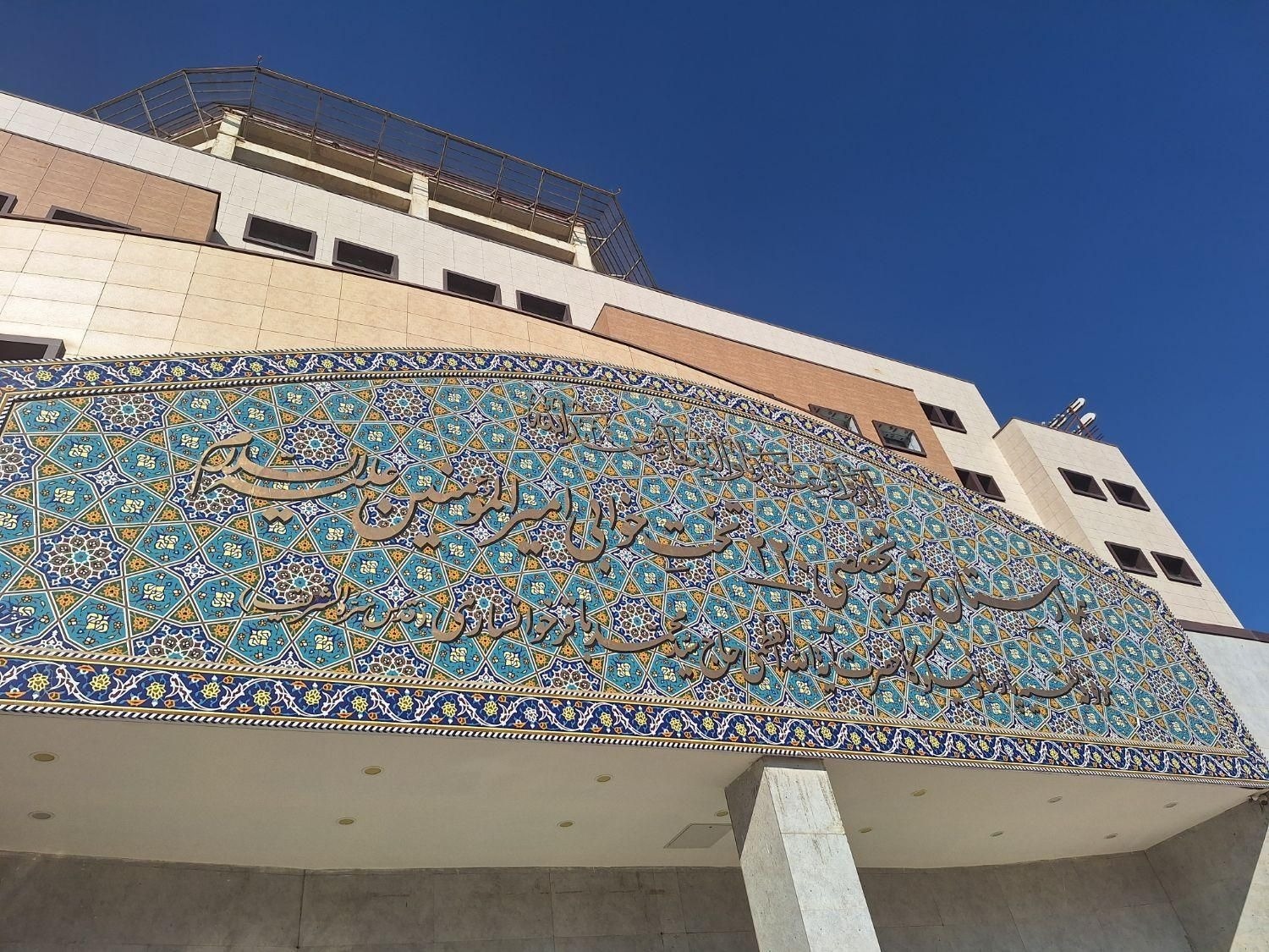 مراقبت و پرستاری بیمار ( دایانا )