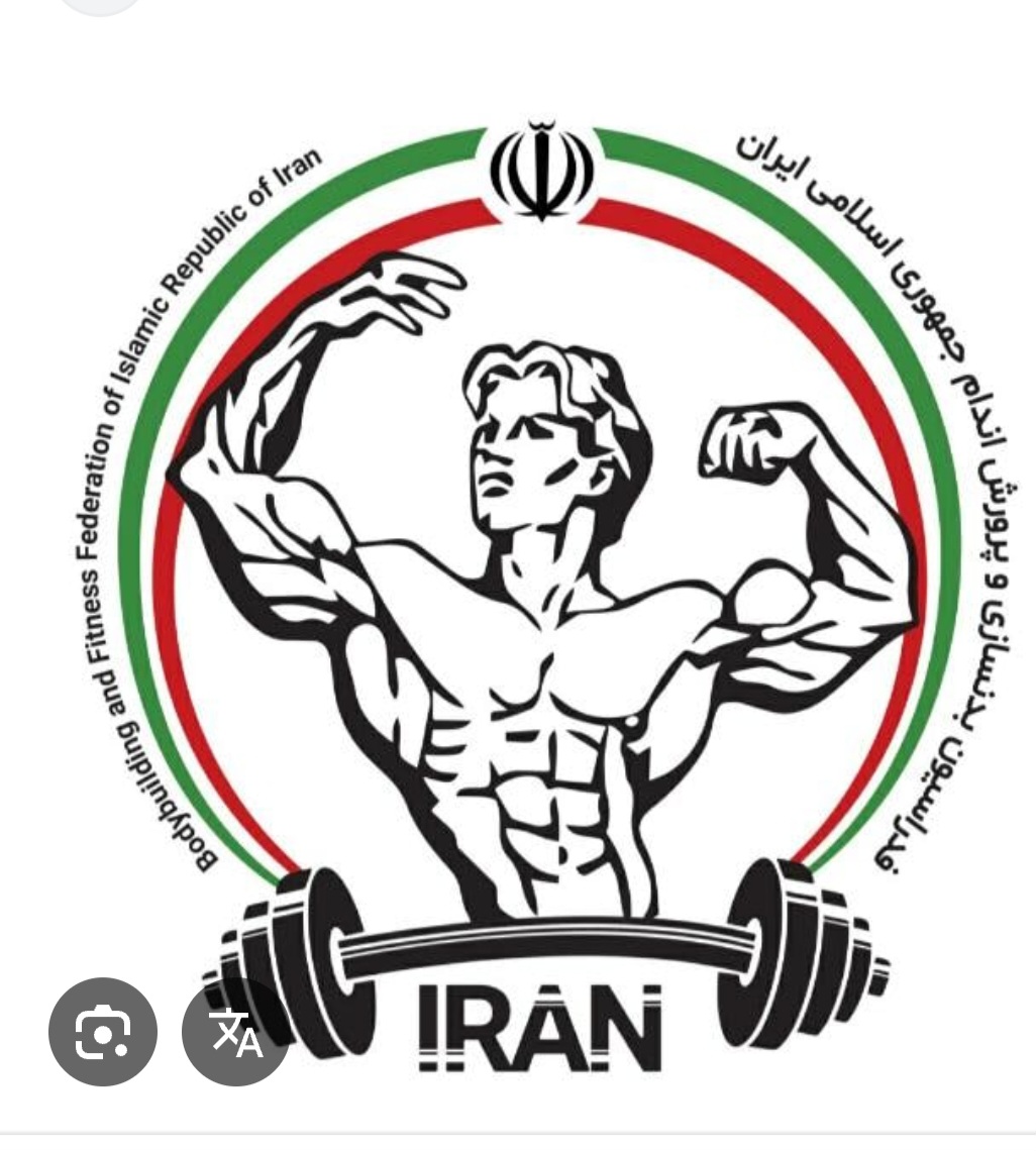 مربی بدنسازی