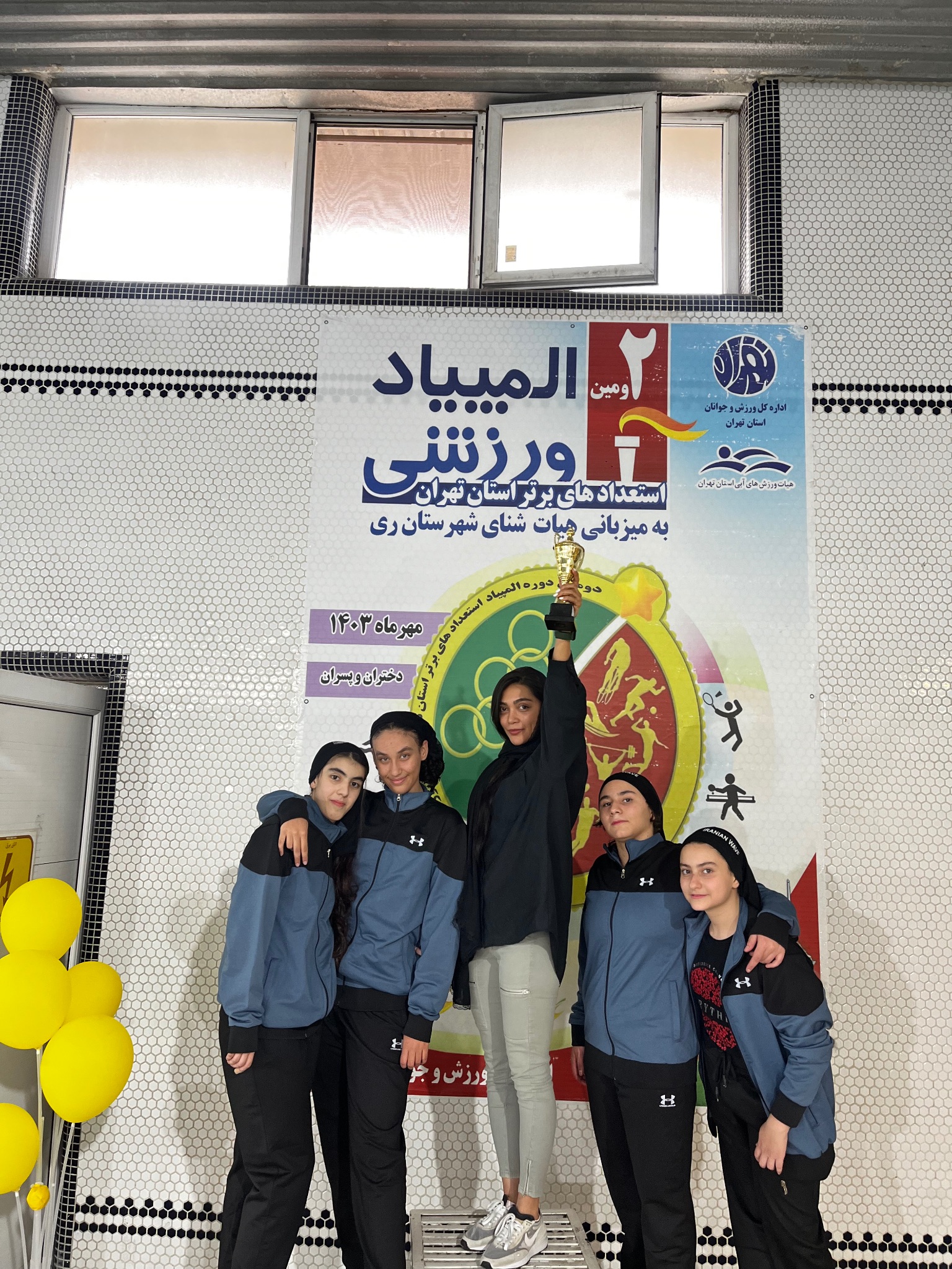 مربی شنا شیرزادی