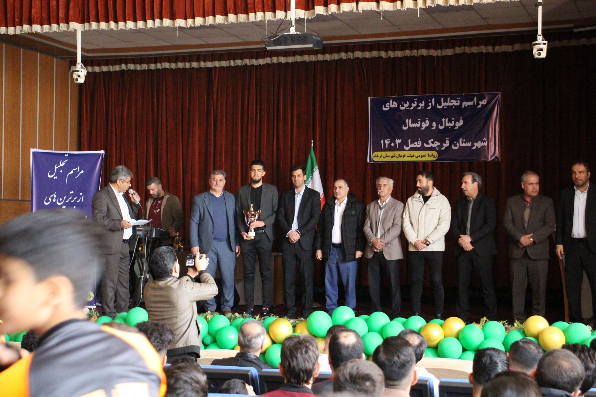 مربی فوتبال امیرمحمد خانقاهی