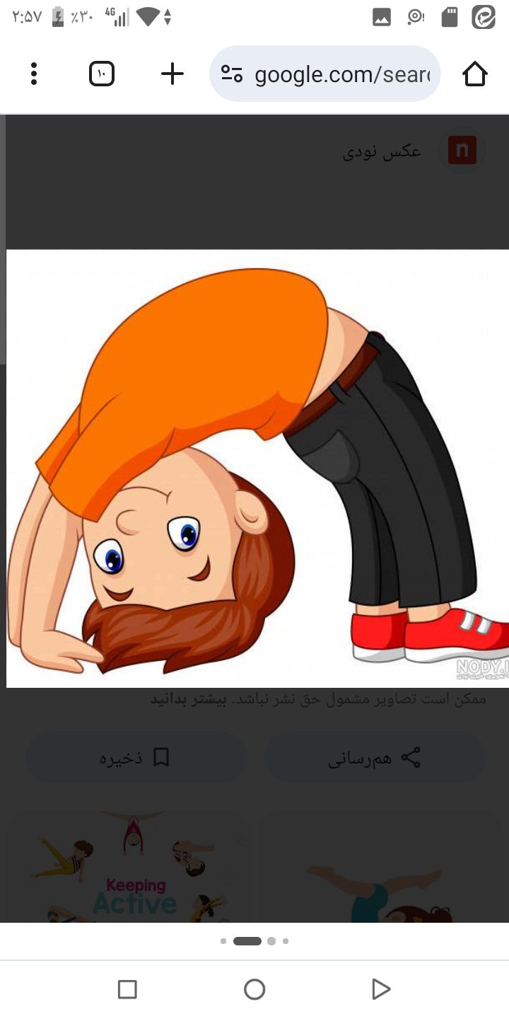 مربی ژیمناستیک بازی با کودک و بزرگا