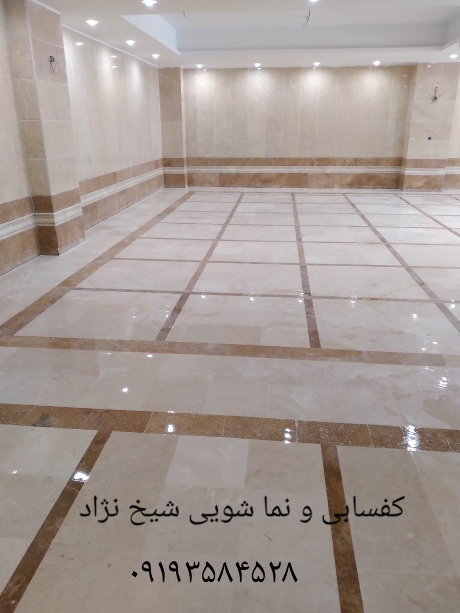 مرسل شیخ نژاد