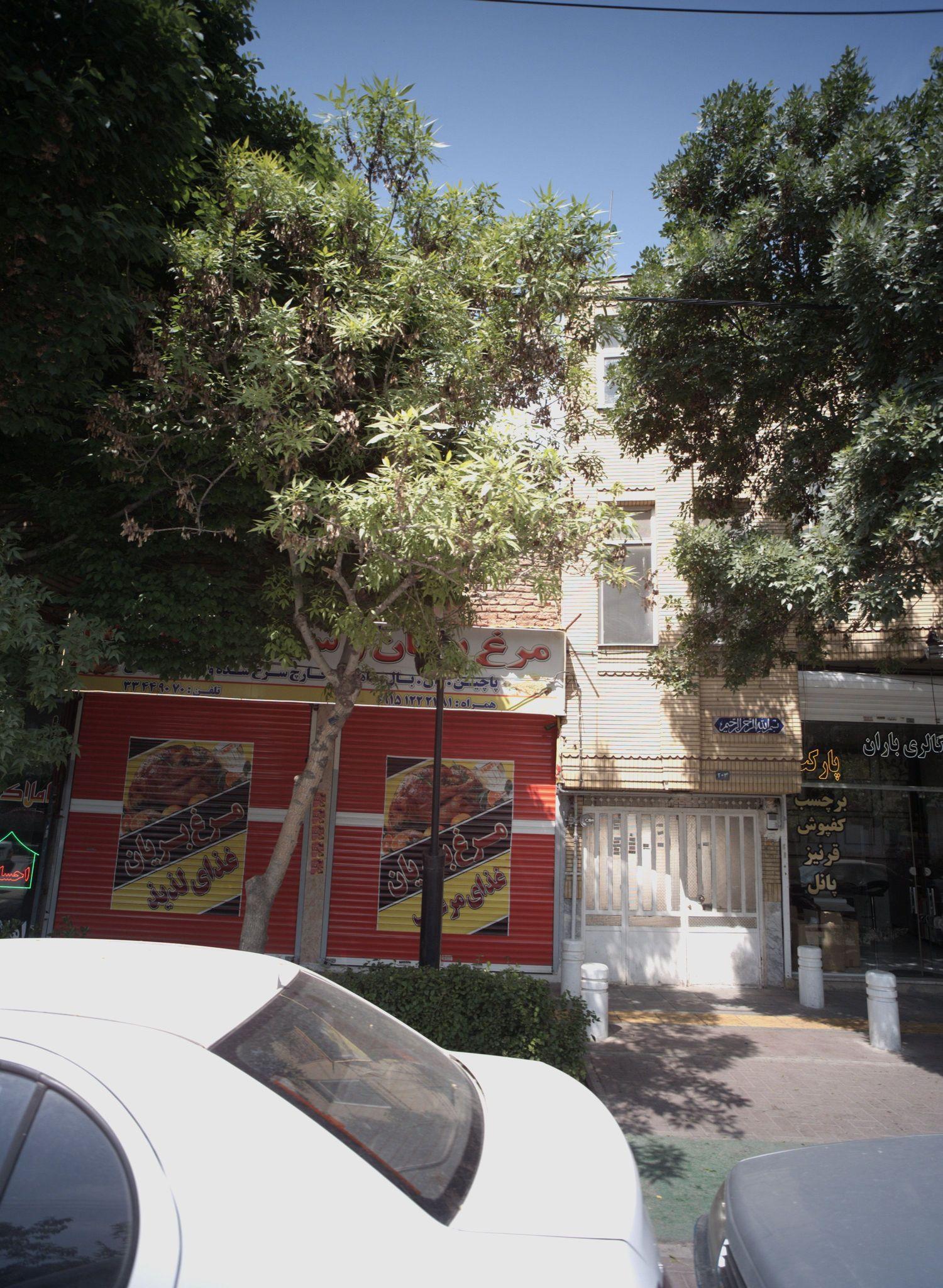 مرغ بریان