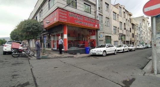 مرغ سوخاری و پیتزا پاپینوس