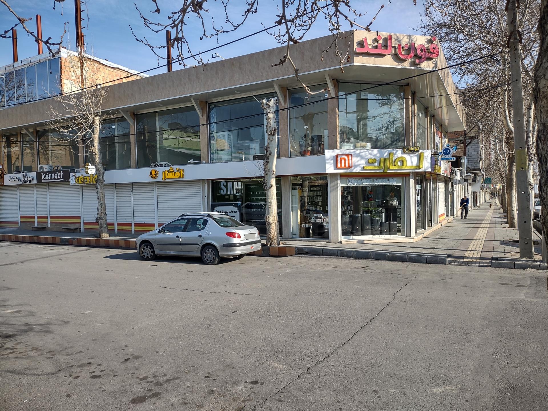 مرکز ارتباط با ایرانسل آذرآبادگان