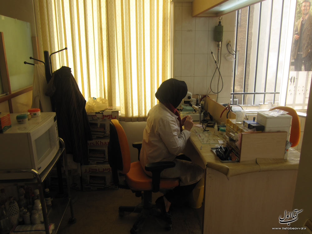 مرکز ارزیابی شنوایی ملک (سمعک)