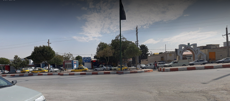 مرکز ام آر آی بیمارستان امام خمینی