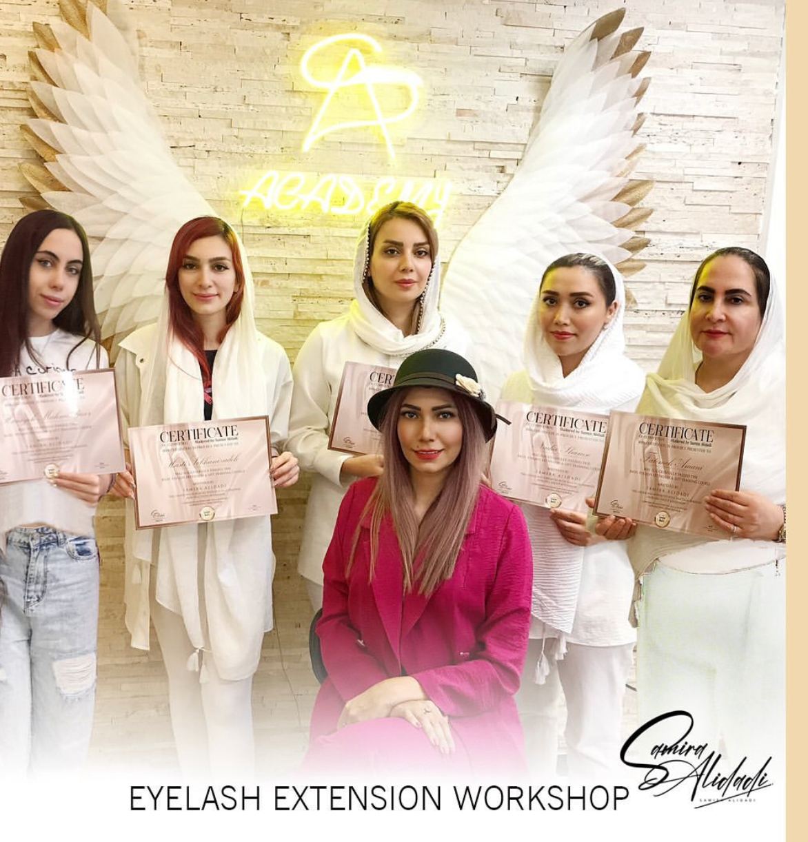 مرکز آموزش مژه سمیرا علیدادی (کرج)