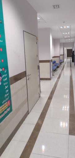 مرکز آموزشی درمانی شهید مطهری
