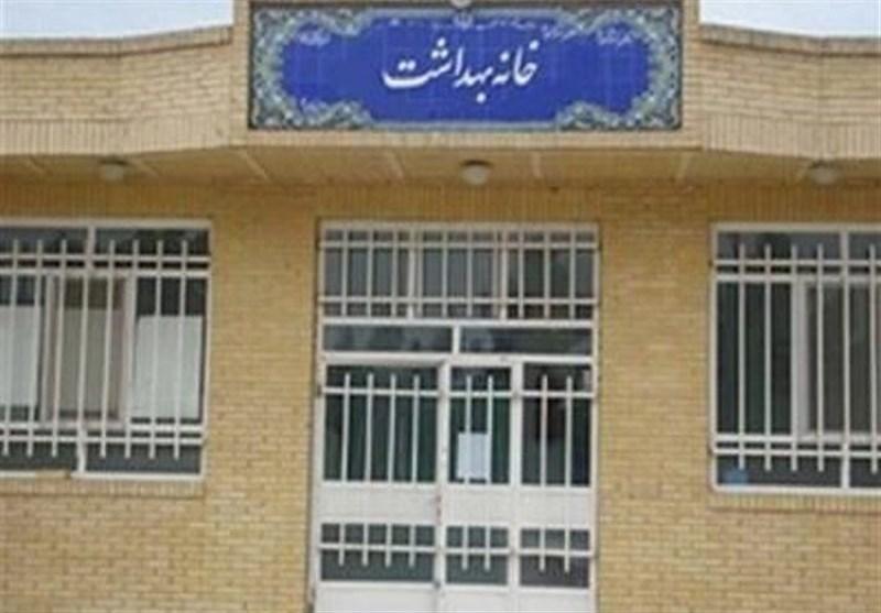 مرکز بهداشت روستایی