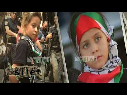 مرکز بهزیستی شهید ضرغامی