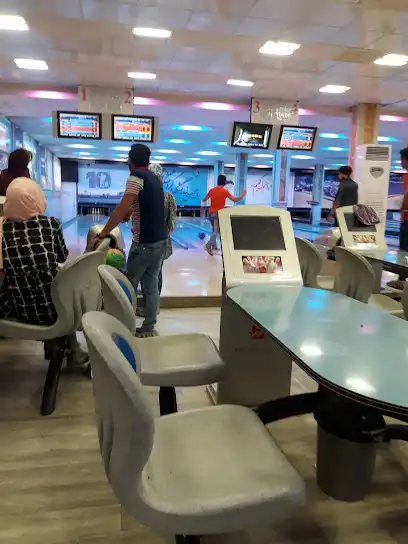 مرکز بولینگ صفه