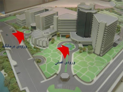 مرکز تحقیقات سرطان ها