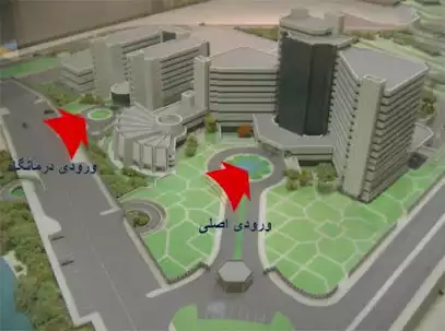 مرکز تحقیقات سرطان ها